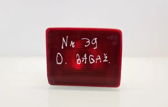 Peugeot 407 Tailgate rear/tail lights 25610204