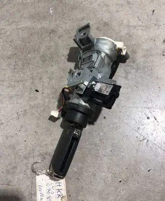 Ignition lock