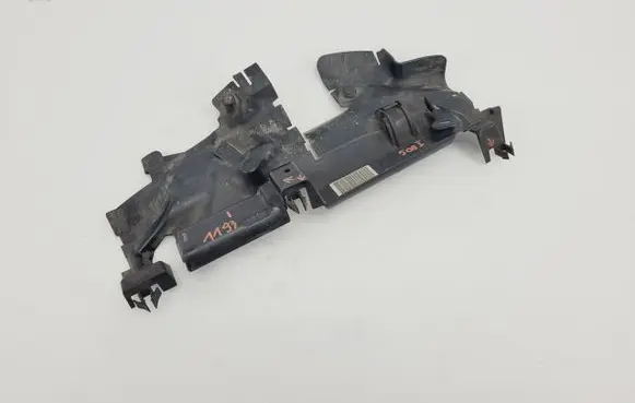 Peugeot 508 Radiator trim 9676380180