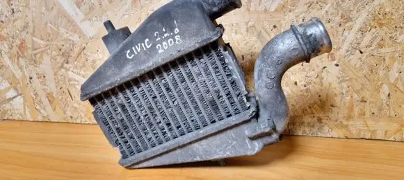 Intercooler radiator