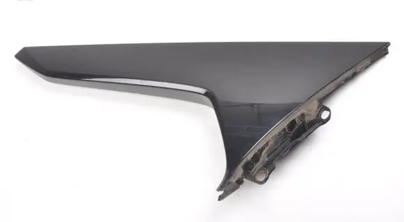 KIA Sportage Bottom trim 