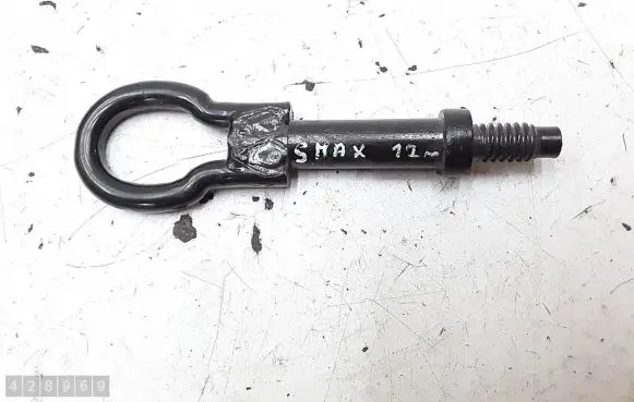 Ford S-MAX Towing hook eye 