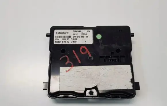 Renault Talisman Trunk lid opening control unit 