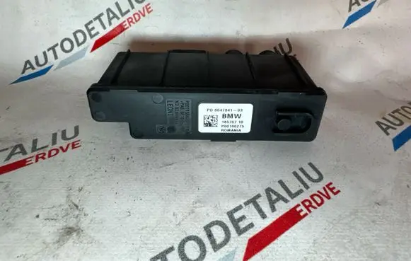 Power management control unit