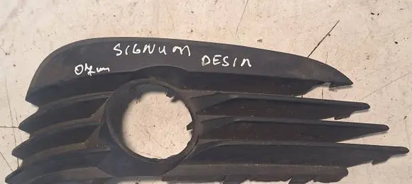 Opel Signum Front bumper lower grill 13182922 904000012 551004542