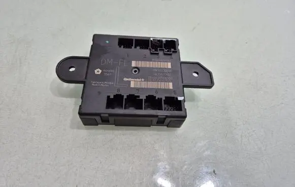 Door control unit/module