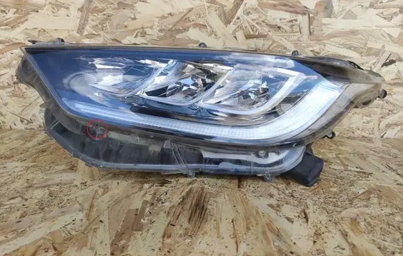 Toyota Yaris XP210 Headlight/headlamp 273