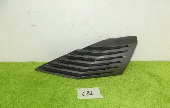 Peugeot 3008 II Front bumper lower grill 9836826977