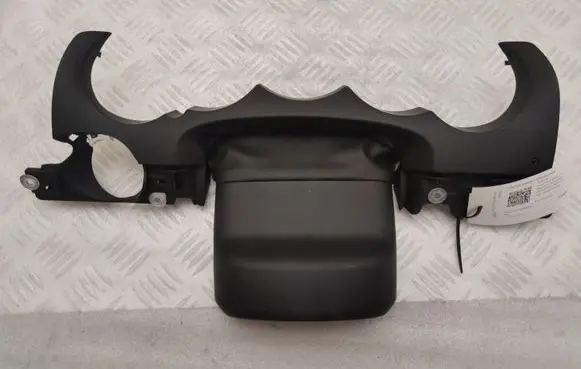 Porsche Cayenne (92A) Panel trim 7P5953515