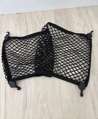 Mini One - Cooper Coupe R56 Trunk/boot cargo luggage net 