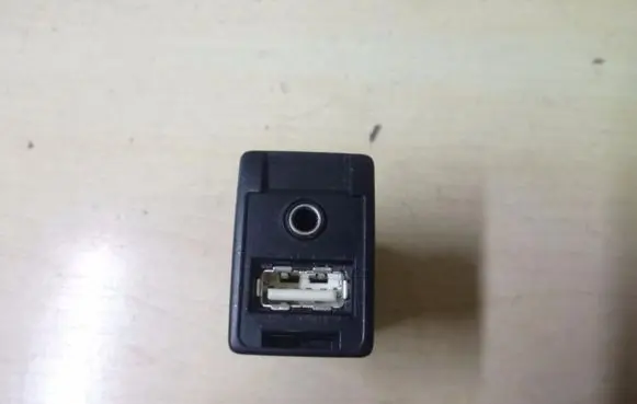 USB socket connector