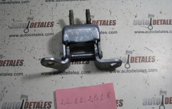 Honda Jazz Rear door upper hinge