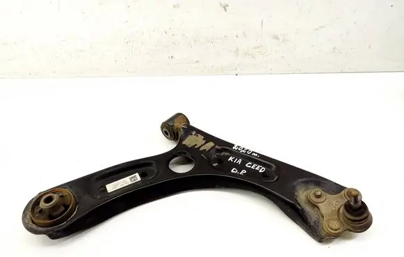 KIA Ceed Front lower control arm/wishbone 54501G4AA0