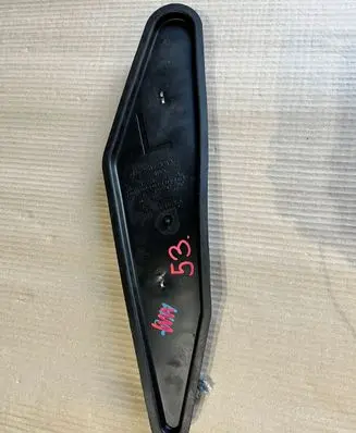 Jeep Grand Cherokee Bottom trim 55197421AB