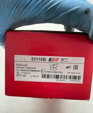 Toyota Avensis T250 Brake pads (front) 321105i egt