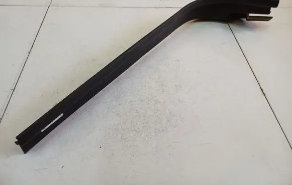 Peugeot 407 Front sill trim cover 9645431877