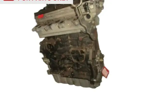 Volkswagen Tiguan Engine CFFB