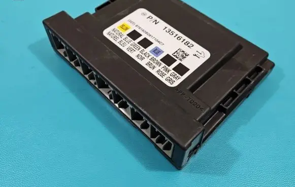 Central body control module