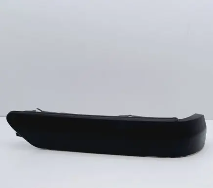 Peugeot 807 Rear bumper trim bar molding 1487470077