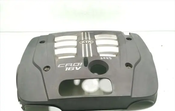 KIA Sorento Engine cover (trim)