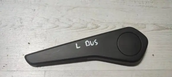 Dacia Duster II Seat adjustment assembly 