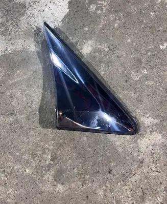 Fender end trim