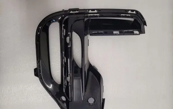 BMW X5 G05 Front bumper lower grill 51118092687