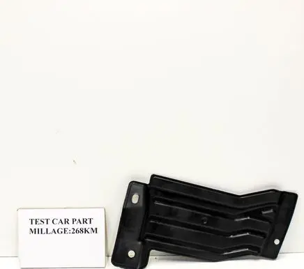 Front mudguard