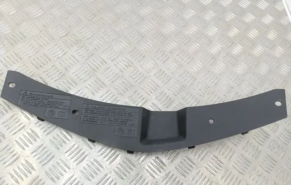 Toyota Corolla E160 E170 Engine bonnet/hood lock trim molding 5314102080