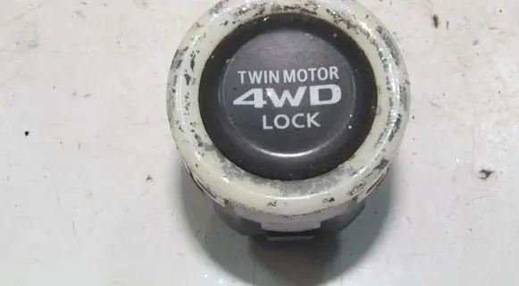 Mitsubishi Outlander Differential lock switch 8602A079