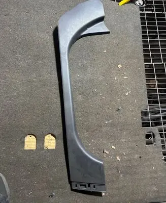 Front sill trim cover