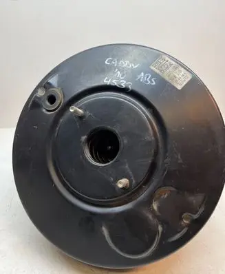 Brake booster
