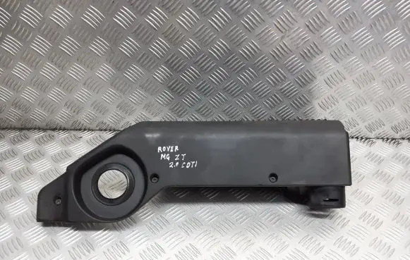 MG ZT - ZT-T Engine cover (trim) 0928400356