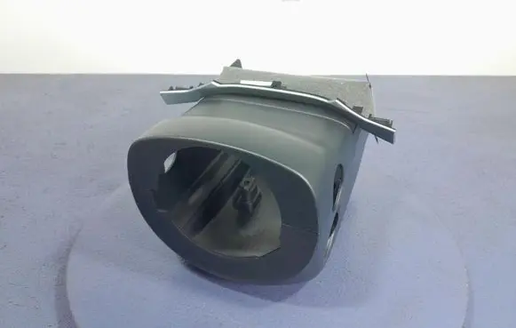Skoda Superb B5 (3U) Other sill/pillar trim element 5E0858559D