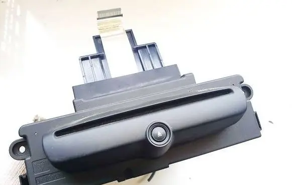 CD/DVD changer