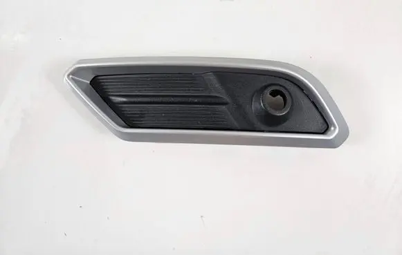Seat Ateca Muffler trim 575807056B 575807834