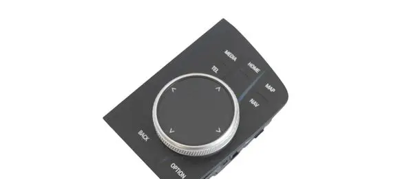 BMW 3 G20 G21 Head unit multimedia control 5A371C4 0006473744 90160242002