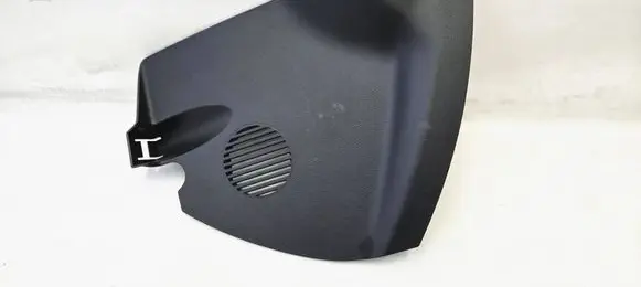Renault Trafic III (X82) Other interior part 969066144R 2595173X