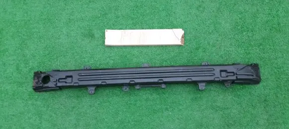 Rear beam
