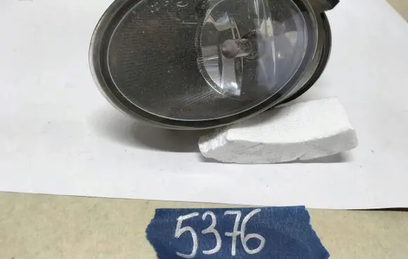 Audi A6 S6 C6 4F Front fog light 4F0941699