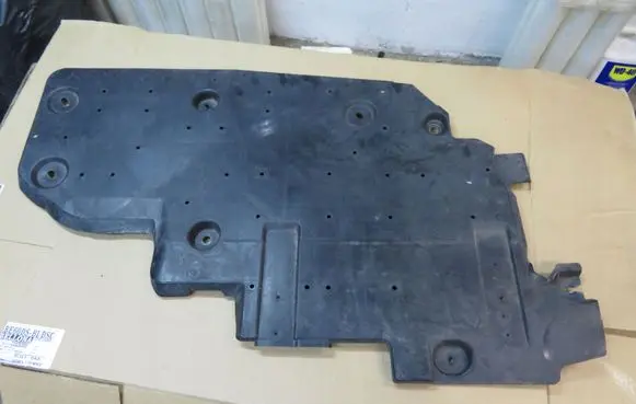 Peugeot 3008 II Fuel tank bottom protection 9809531480