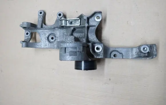 Ford Kuga II Generator/alternator bracket 9688628680