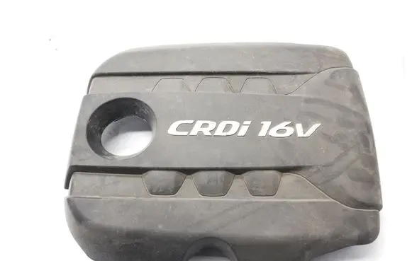 Hyundai i40 Engine cover (trim)