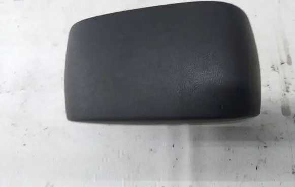 Armrest