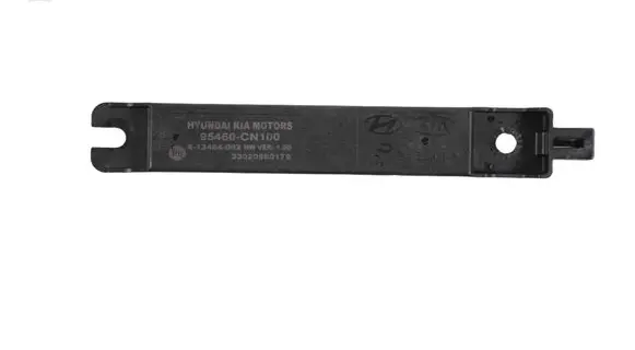 Hyundai Ioniq 5 Keyless system antenna 95460CN100