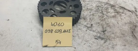 Volkswagen PASSAT B5.5 Camshaft pulley/ VANOS 038109111E