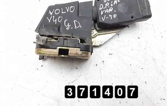 Front door lock