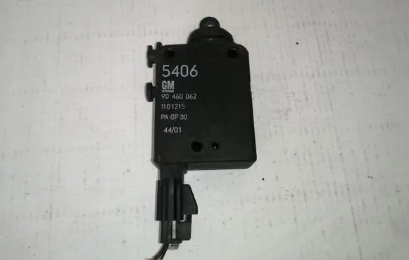 Central locking motor