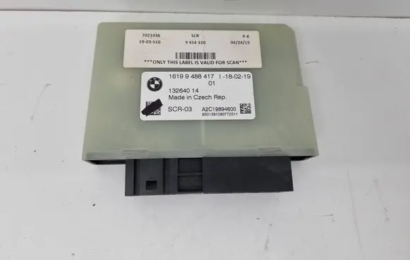 BMW X5 G05 Adblue control unit 9454320 13264014