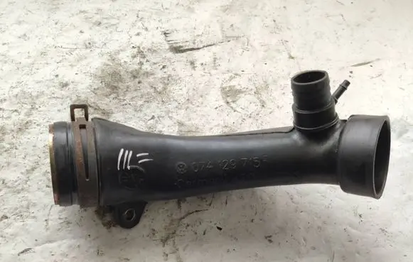 Air intake hose/pipe